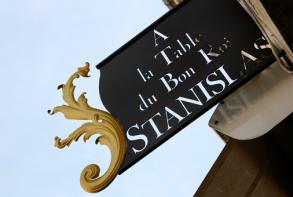 hotel-cerise-nancy-musee-restaurant-a-la-table-du-bon-roi-stanislas.jpg